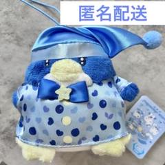 サンリオ　ブルーホテルバカンス　ちょいデカ　マスコット　タキシードサム パジャマ