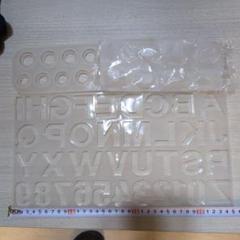 シリコンモールド アルファベット 英語 数字 リング 鉱石 レジン 型 まとめ