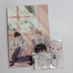 2025年最新】be×boy gold (ビーボーイゴールド)の人気アイテム