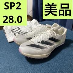 【極美品使用4回のみ・箱付き最安値】アディゼロプライムSP2 28.0付属品付き 極美品使用4回のみ・箱付き最安値】アディゼロプライムSP2 28.0