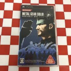 【C12754】METAL GEAR SOLID PORTABLE OPS＋
