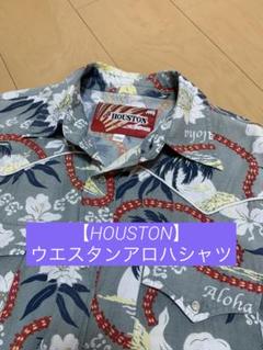 HOUSTON ヒューストン ウエスタンアロハシャツ 和柄のサムネイル