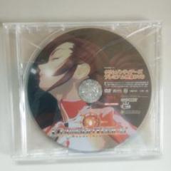 クリムゾンティアーズ　プレミアム映像DVD 非売品