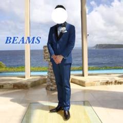 ワタベウェディング　タキシード　BEAMS デニム　新郎
