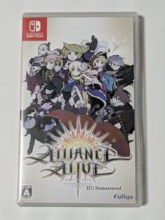 Switch アライアンス・アライブ HDリマスター