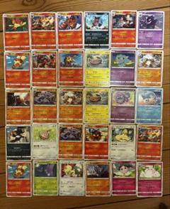 ポケモンカード 30セット 日本語