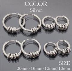 2個セット 4連 リング フープピアス フープ ピアス JSB A021jtwm