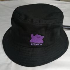 【新品】ポケモン　メタモン　バケット　ハット　帽子　3種類セット m69062171325_1.jpg?1730519869