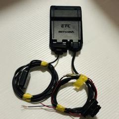 セットアップ済★ミツバMSC-BE51動作確認済★バイク用ETC アンテナ分離型ETC車載器 MSC-BE51