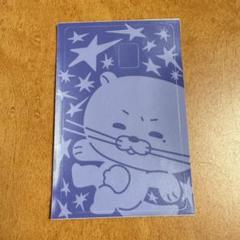 リウ 入場特典 IDカード プネクド ポップアップ ボネクド BOYNEXTDOOR ボネクド 入場特典 台湾 プネクド ポップアップ