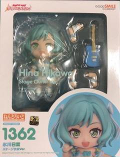 2025年最新】氷川日菜の人気アイテム - メルカリ
