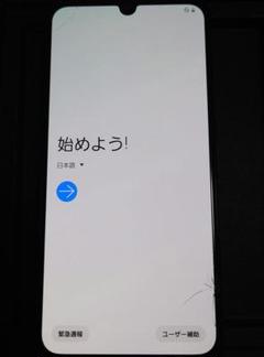 Galaxy A30　レッド 本体