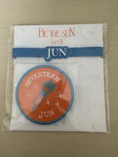 2025年最新】seventeen jun ワッペンの人気アイテム - メルカリ