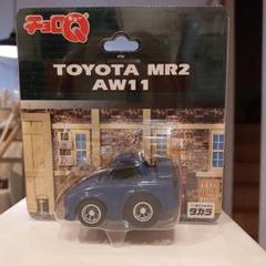 トヨタ MR2 AW11 1/43スケール ミニカー　 チョロQ 3点セット トヨタ MR2 AW11 1/43スケール ミニカー チョロQ 3点セット Rare