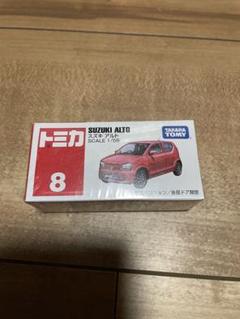No.8 スズキ　アルト　トミカ　新品未開封のサムネイル
