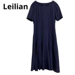 【Leilian】レリアン　ワンピース　黒　Aライン　シンプル　膝丈　日本製