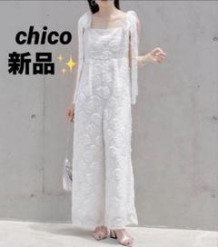 破格‼︎ CHICO 新品　肩リボンレースコンビネゾン　チコ