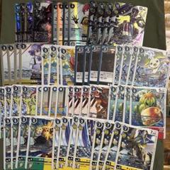デッキパーツ　デジモンカード　アルファモン　相羽アミ sr cybereden