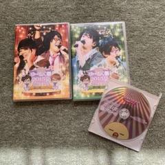ゆーたく祭2015 DVD セット