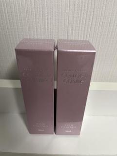 定価20900円】＜セルロジーコスメ＞ リッチエッセンス 30mL ×2本