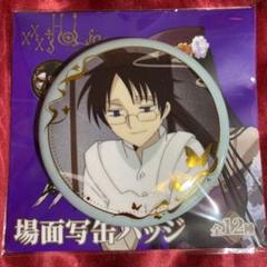 2025年最新】XXXHOLIC clamp 缶バッジの人気アイテム - メルカリ