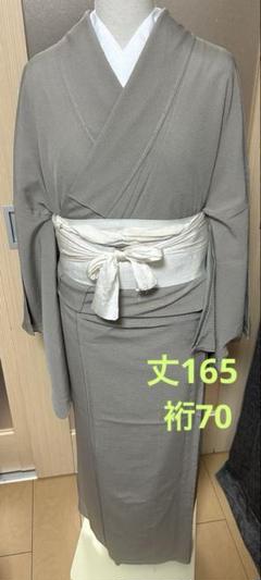 夏着物　縮緬絽着物　正絹　両面染め