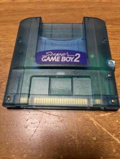 スーパーゲームボーイ2