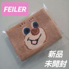 LOVBRARY by FLEER ドアップテディポーチ ティッシュケースセット