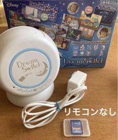ディズニー ピクサーキャラクターズ ドリームスイッチのサムネイル