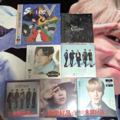 2025年最新】SHINee dvd トレカの人気アイテム - メルカリ