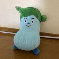 みいつけた!コッシー サボさん ぬいぐるみ