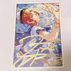 2025年最新】月永レオ サインステッカーの人気アイテム - メルカリ