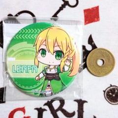 SAO ソードアートオンライン　アスナ　ユウキ　桐ヶ谷直葉　リーファ　缶バッジ SAO ソードアートオンライン アスナ ユウキ 桐ヶ谷直葉 リーファ