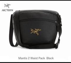 【極美品】アークテリクス マンティス2 廃盤 ARC'TERYX mantis26 廃盤 アークテリクス マンティス26 旧型