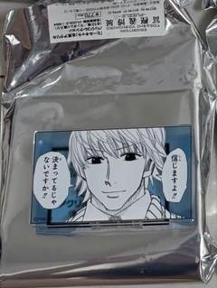 HUNTER×HUNTER ヒールキャラ 名言アクリルバッジコレクション