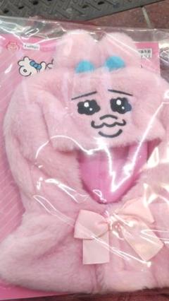 おパンちゅうさぎぬいぐるみポンチョ