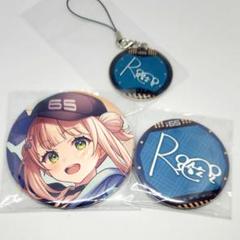 2025年最新】#Late出品_鏑木ろこの人気アイテム - メルカリ