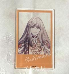 オトメイト　AGF 2024 アクリルブロマイド AGF 2024 オトメイト アクリルブロマイド くじ キョウヤ シャレマニ