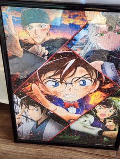 名探偵コナン ジグソーパズル 完成品フレーム付き