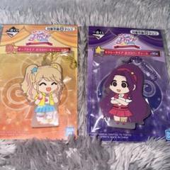アイカツ　一番くじ　M賞　ポップタイプ　立つラバーチャーム　夏樹みくる　M賞 アイカツ 一番くじ M賞 ポップタイプ 立つラバーチャーム 夏樹