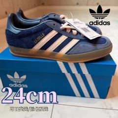 24cm adidas Gazelle Indoor JI0322 新品