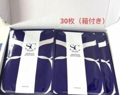 ‼️SCボーテ プレミアム マスク 10枚入り SCボーテ プレミアムマスク＆インジェクションの卸・通販