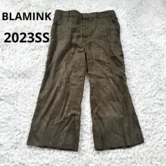 Drawer(ドゥロワー) M．SUMMER2 コットンビッグツイル