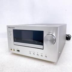 ⭕️安心保証 Pioneer コンポ XC-HM81 00797 ⭕️安心保証 Pioneer コンポ XC-HM81 00797 - メルカリ