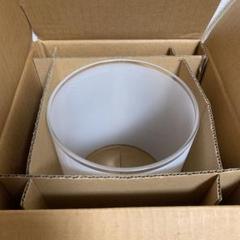 新品 トヨトミ 石油ストーブ セラミック白メッシュ柄