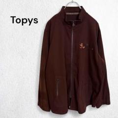 楽天市場】チュニック レディース 大きい胸専用 吸汗速乾 UV