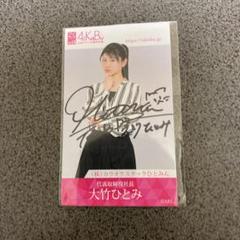 2025年最新】#写名刺の人気アイテム - メルカリ