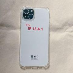 iPhone13用ケース6.1インチ クリアケース