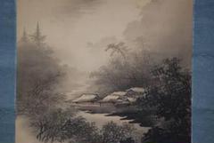 真作/山本清彦/月光山水図/絹表装/布袋屋掛軸HD-174 真作/山本清彦/月光山水図/絹表装/布袋屋掛軸HD-174 - メルカリ
