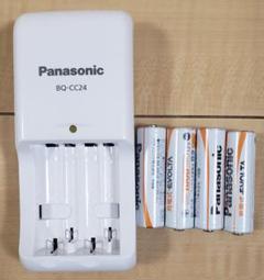 エネループ 単 2 充電 器の中古 新品通販 メルカリ No 1フリマアプリ エネループ 単 2 充電 器の中古 新品通販 メルカリ No 1フリマアプリ